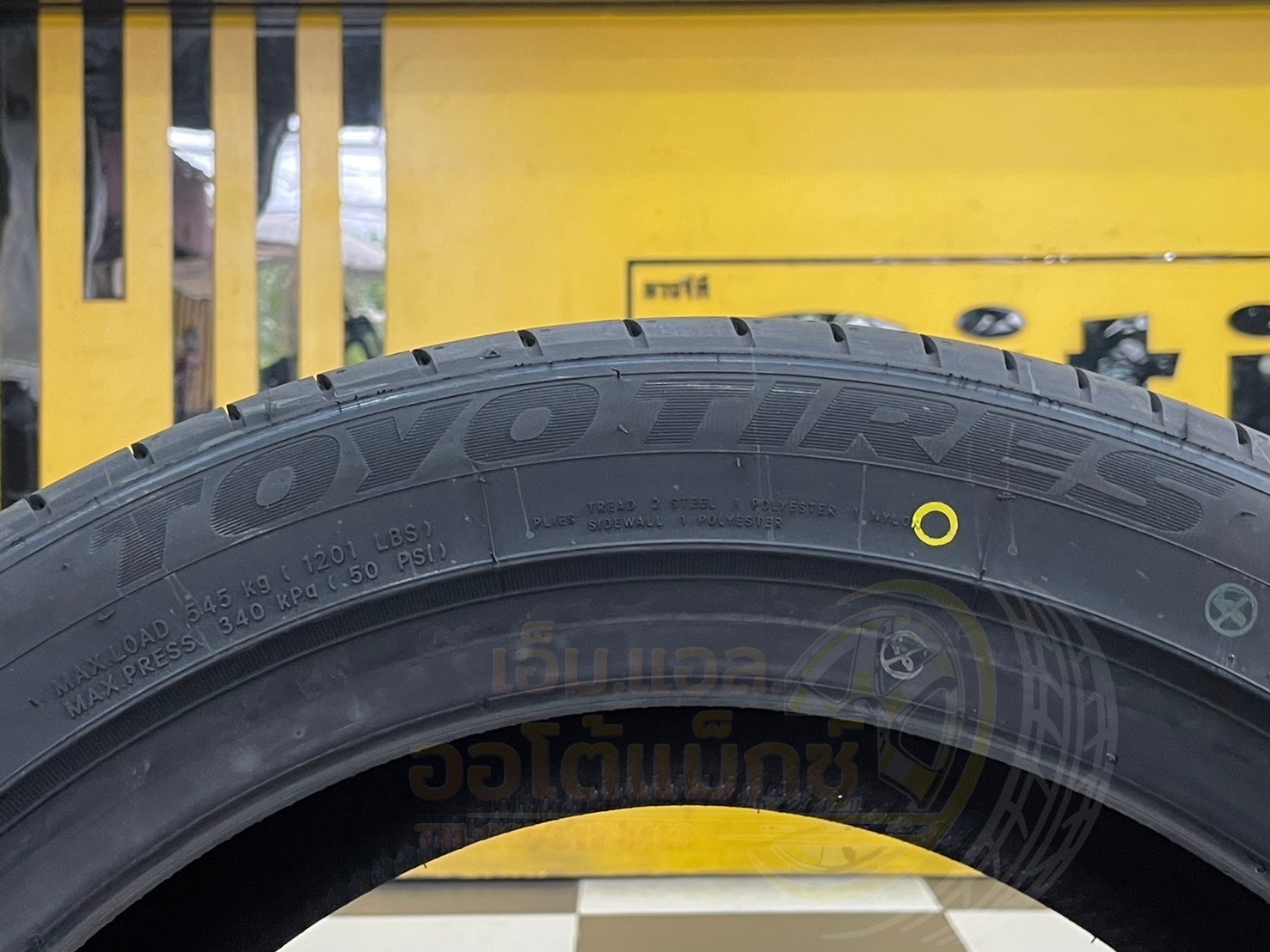 #TOYO #CR1 185/55R16 ยางใหม่ปี2024