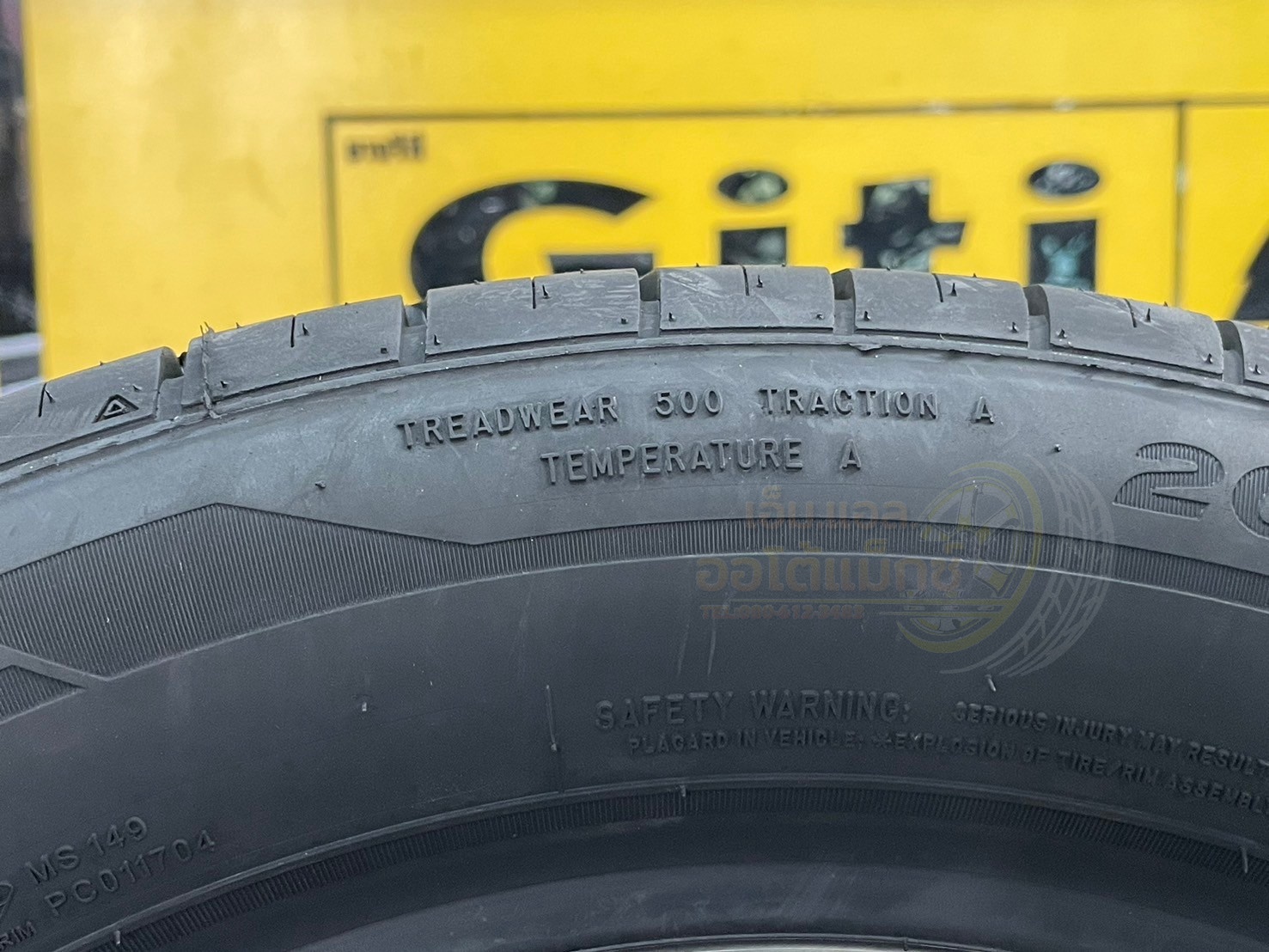 🔥🔥🔥ยางใหม่ออสโตน AUSTONE SP602 205/55R16 ยางใหม่ปี2024 ยางไทย🔥🔥🔥