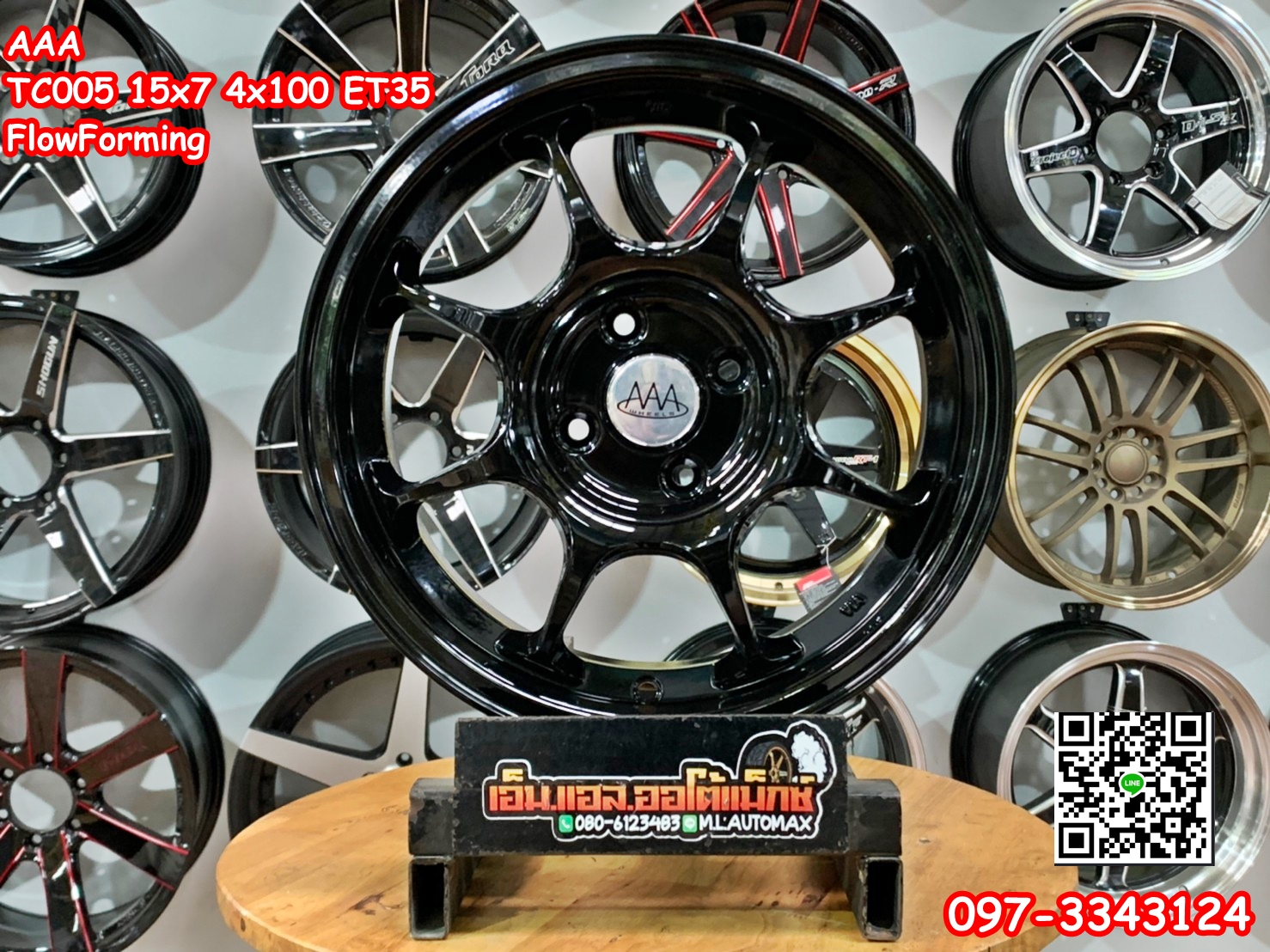 ล้อแม็กขอบ15 TC005 ล้อเบา FlowForming 15กว้าง7 ออฟ35 4รู100 สีดำ