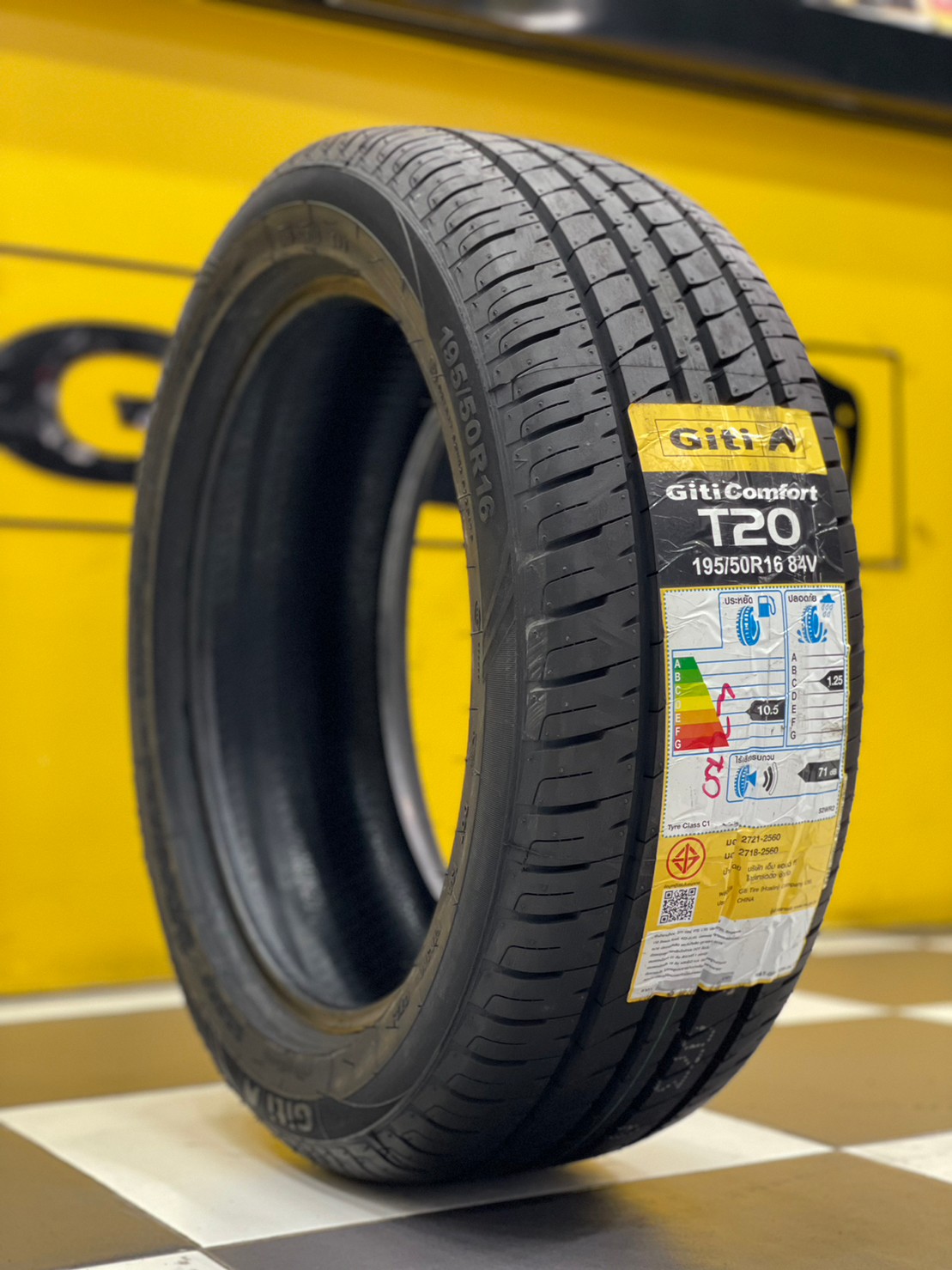 Giti Comfort T20 195/50R16 ยางใหม่ปี2023