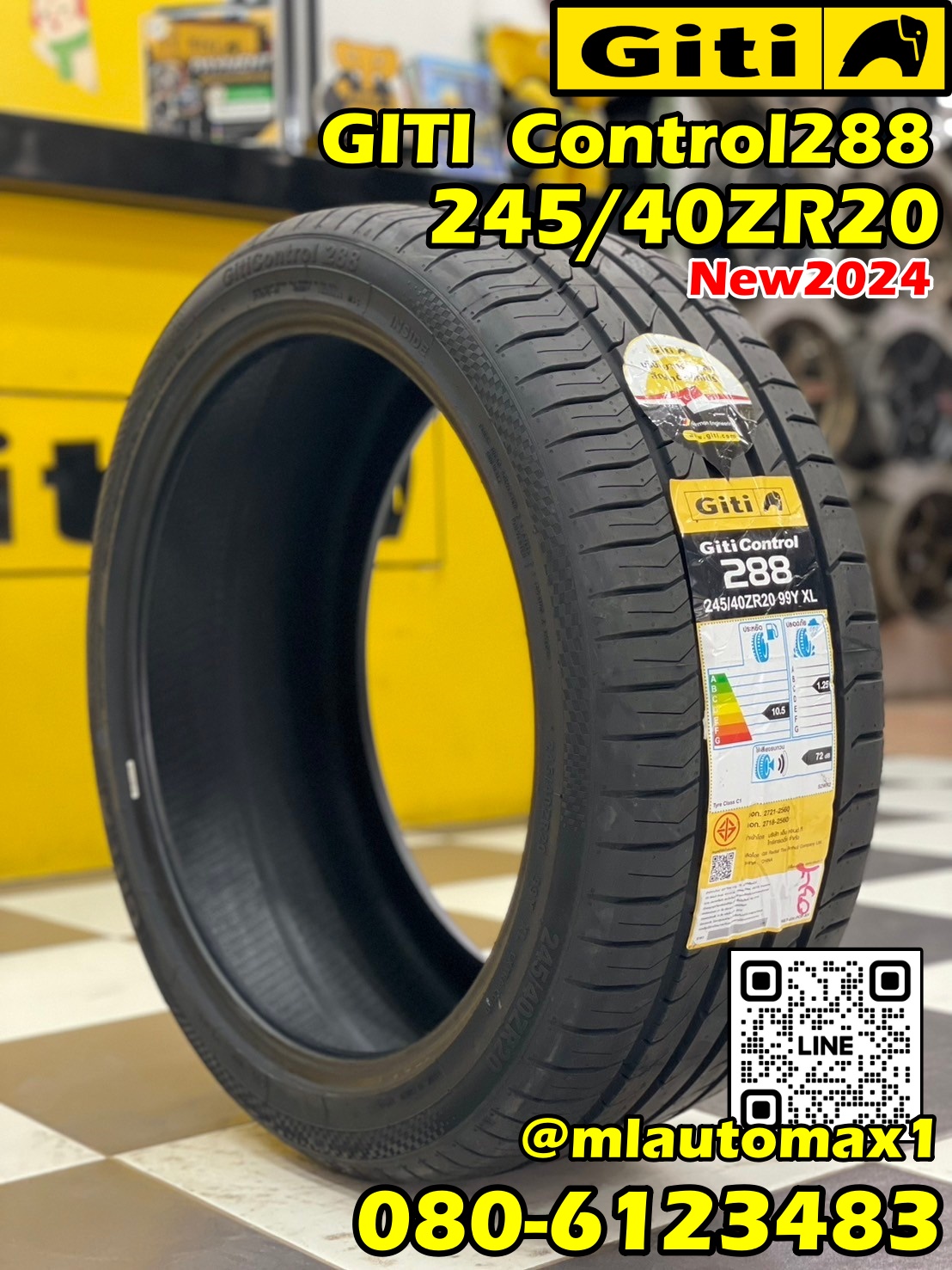 ยางGiti Control G288 245/40R20 ยางใหม่ปี2024