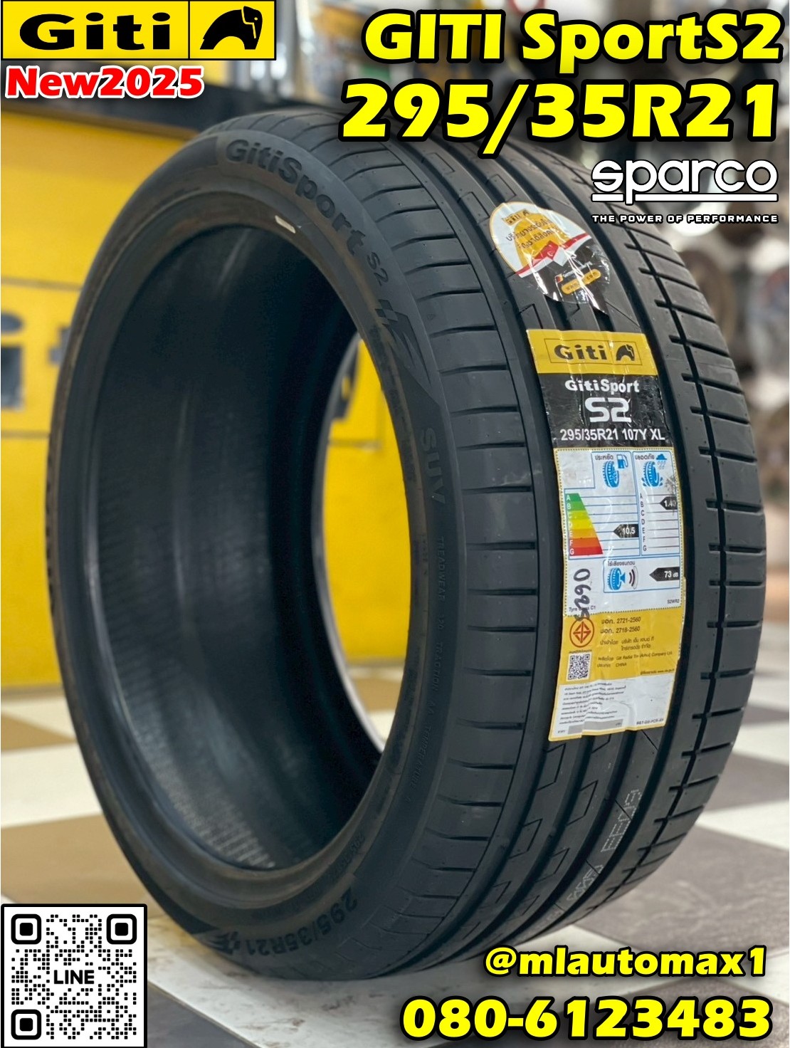 GITI SportS2 ขนาด 295/35R21 ยางใหม่ปี2025 เป็นยางสปอร์ตสมรรถนะสูงที่ออกแบบมาเพื่อรถยนต์ระดับพรีเมียม