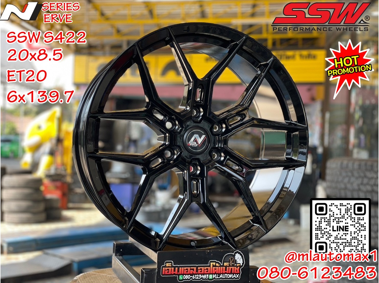 ล้อแม็กลาย SSW Model S422 #N_SERIES สีดำเงา ขอบ20 20x8.5 ET20 6x139.7
