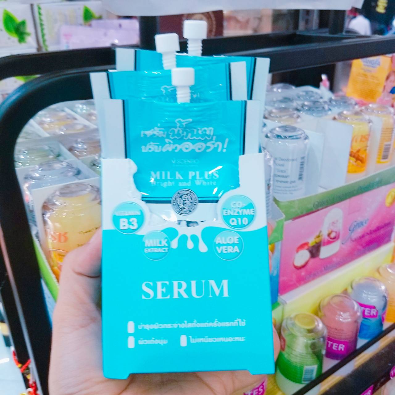 เซรั่มน้ำนม ปรับผิวออร่า Milk plus Bright and white serum