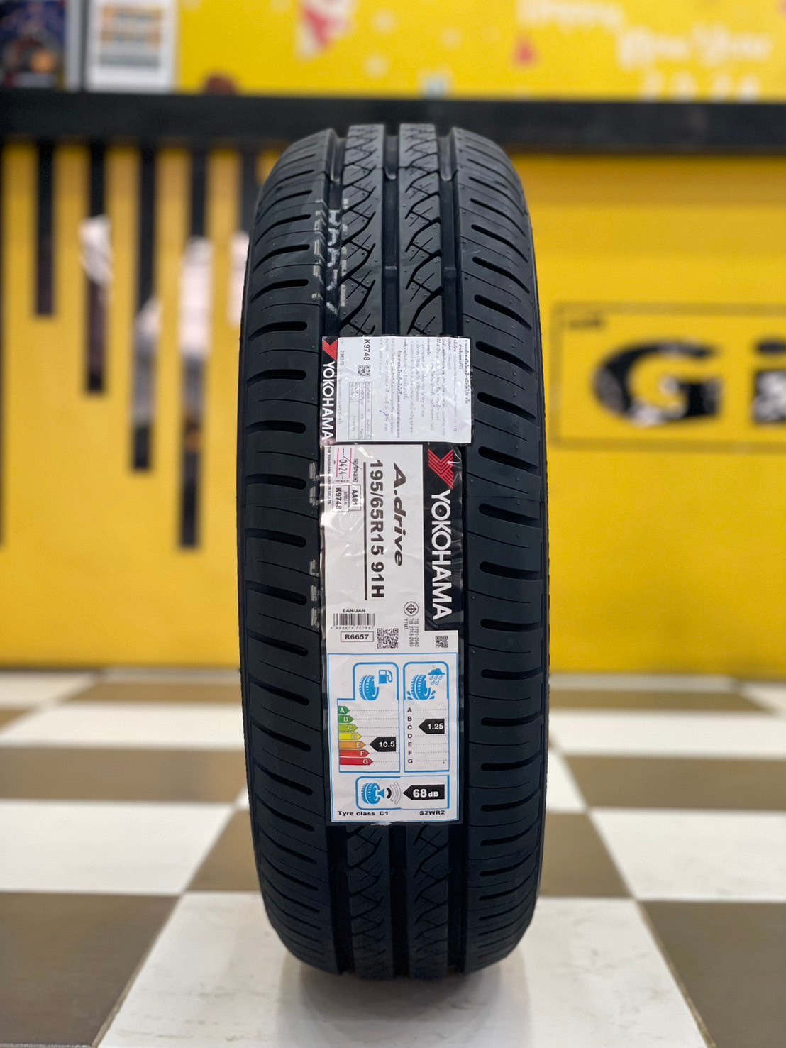 ยางใหม่โยโกฮาม่า YOKOHAMA A.Drive AA01 195/65R15 ยางใหม่ปี2024