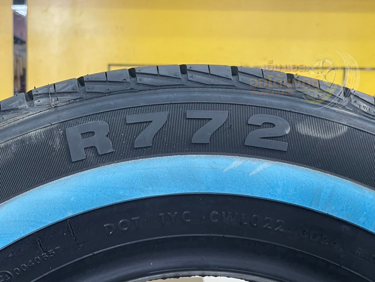ยางขอบขาวแท้ ATLAS Tires 215/70R15