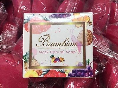 Bumebime Mask Natural Soap สบู่บุ๋มบิ๋ม แพคเกจใหม่ 100g.