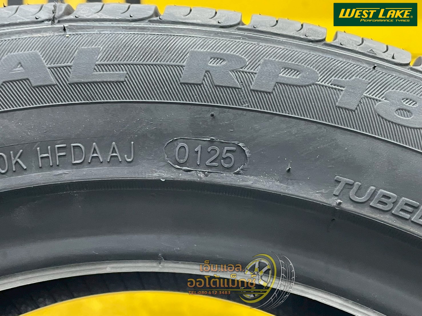 ยางไทย Westlake RP18 195/55R15 ยางใหม่ปี2025