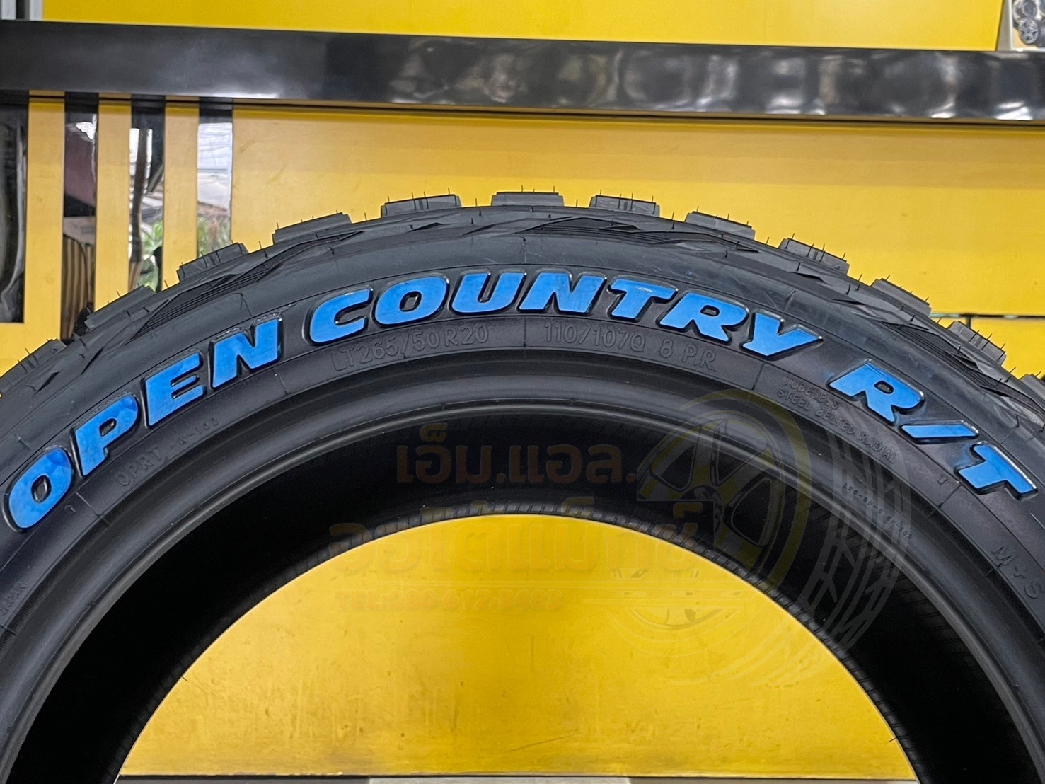 ยางใหม่ #TOYO Open Country R/T 265/50R20 ยางใหม่ปี2024 ยางตัวหนังสือสีขาว