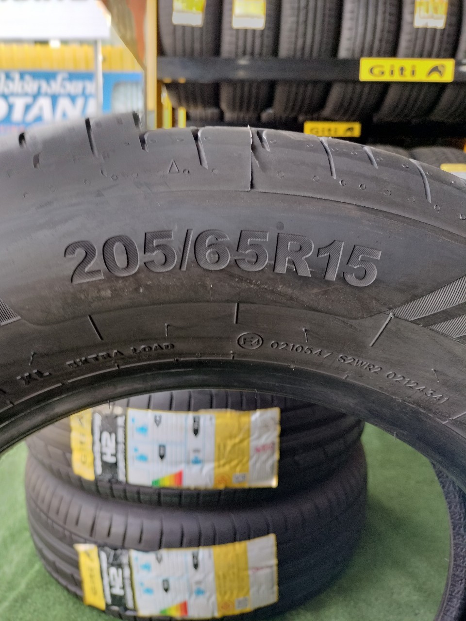 #Giti #Synergy #H2 205/65R15 ยางใหม่ปี2023
