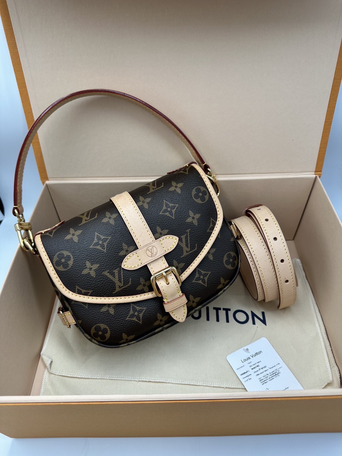 Lv Saumur BB มือสอง