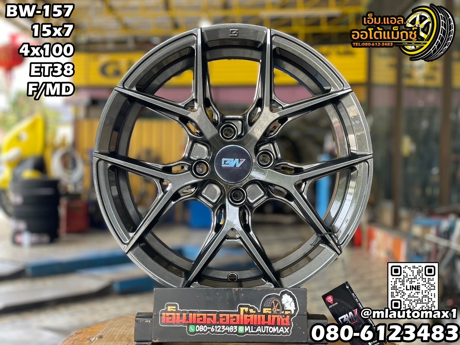 #ล้อแม็กซ์ขอบ15 #Brightwheels #BW157 15" กว้าง7 ออฟ38 4x100 สีเทากัน