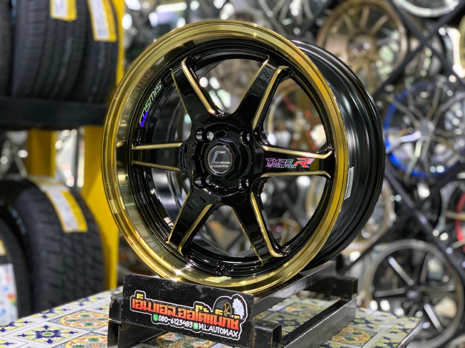 ล้อแม็กซ์ใหม่ขอบ15 #COSMIS TYPE-R 4รู100 กว้าง7 ออฟ35 สีดำขอบไดร์ทอง