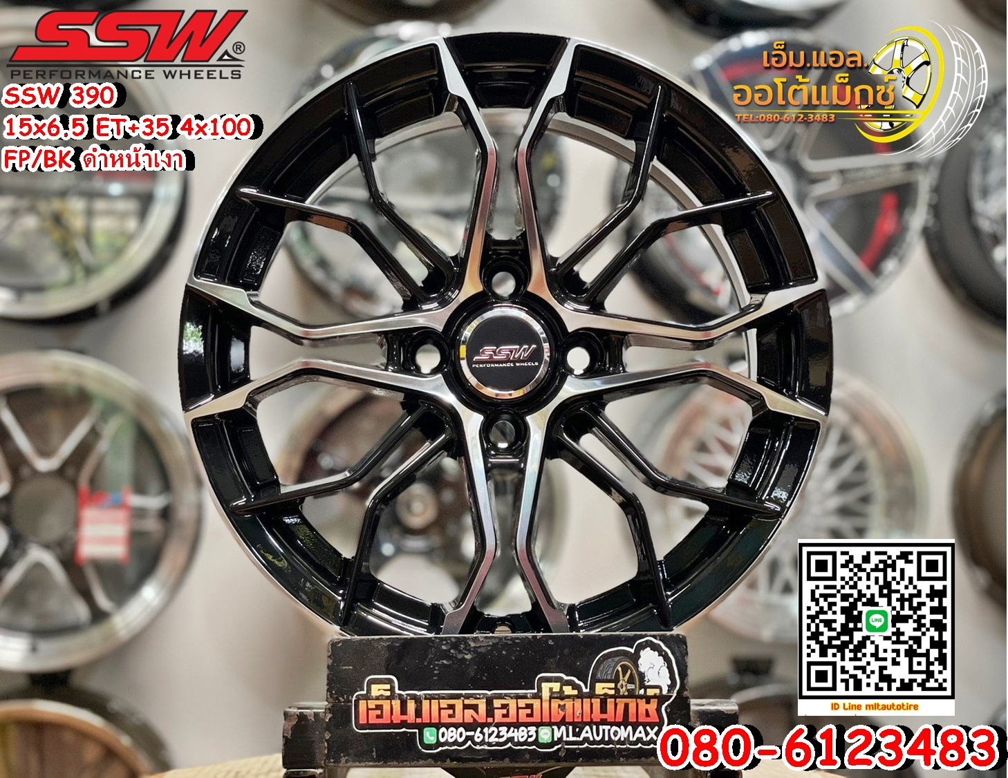 ล้อแม็กใหม่SSW Model390ขอบ15 งานStamford Sport Wheel 5x6.5 ET+35 4x100 สีดำก้านกลึงเงา สวยหรู