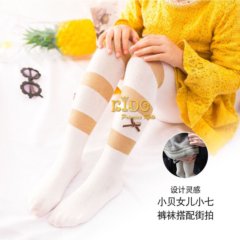 ถุงน่องเด็ก(หน้าร้านอยู่รัชดา)L055 สีขาว เนื้อทึบสลับด้วยเนื้อซีทรูลายขวางตรงน่อง