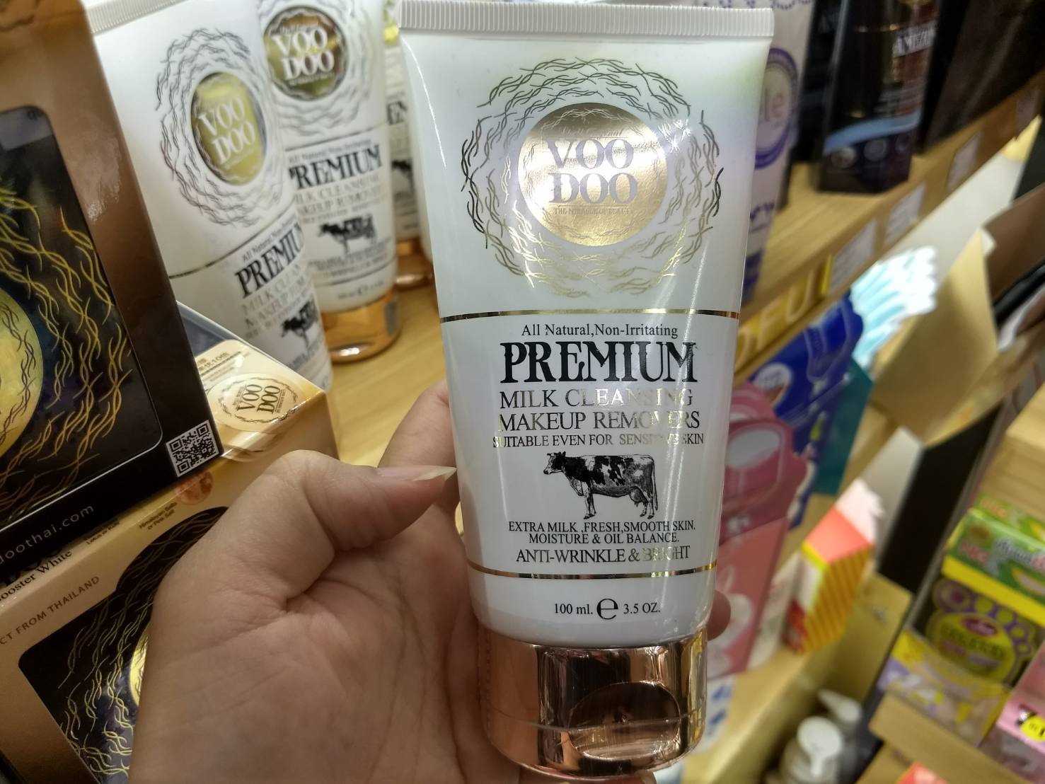 VOODOO Premium Milk Cleansing Makeup Removers (วูดู พรีเมี่ยม มิลค์ คลีนซิ่ง)