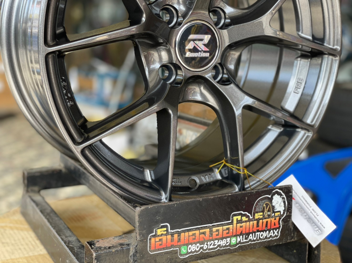 ล้อแม็กรถยนต์ขอบ15 EmotionR Wheel FRE ขอบ 15x7.5" 4รู100 ET+35 สีเทากัน