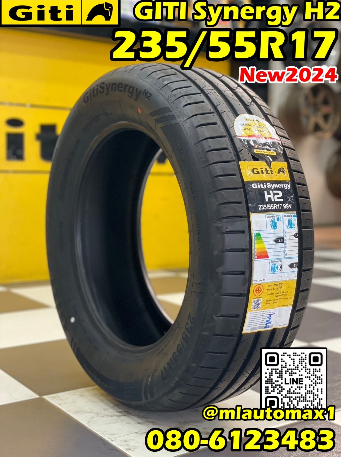 ยางจีที Giti Synergy H2 235/55R17 ยางใหม่ปี2024
