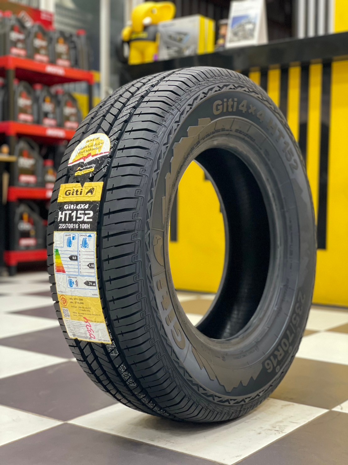 #235/70R16 #GITI 4x4 #HT152 ยางทางเรียบตัวหนังสือสีขาว นุ่มเงียบ ยางรถยนต์คุณภาพดี สมรรถนะสูง ยางใหม่ปี2024