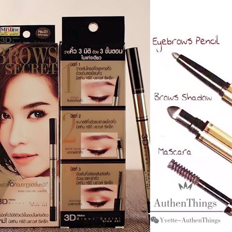 Mistine 3D Brows Secret Brow Set