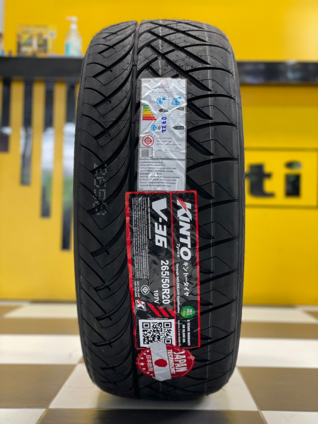 265/50R20 Kinto V36ยางสปอร์ต ลายซิ่ง ยางใหม่ปี2022