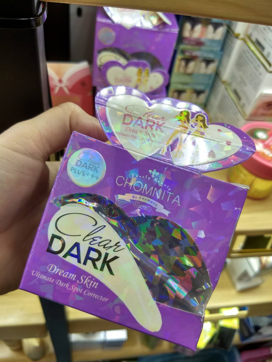 CLEAR DARK ครีมแก้ก้นดำ