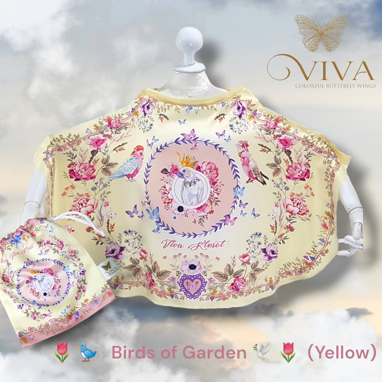 ผ้าคลุมให้นม แบบมีโครง รุ่น Birds of Garden (Yellow)