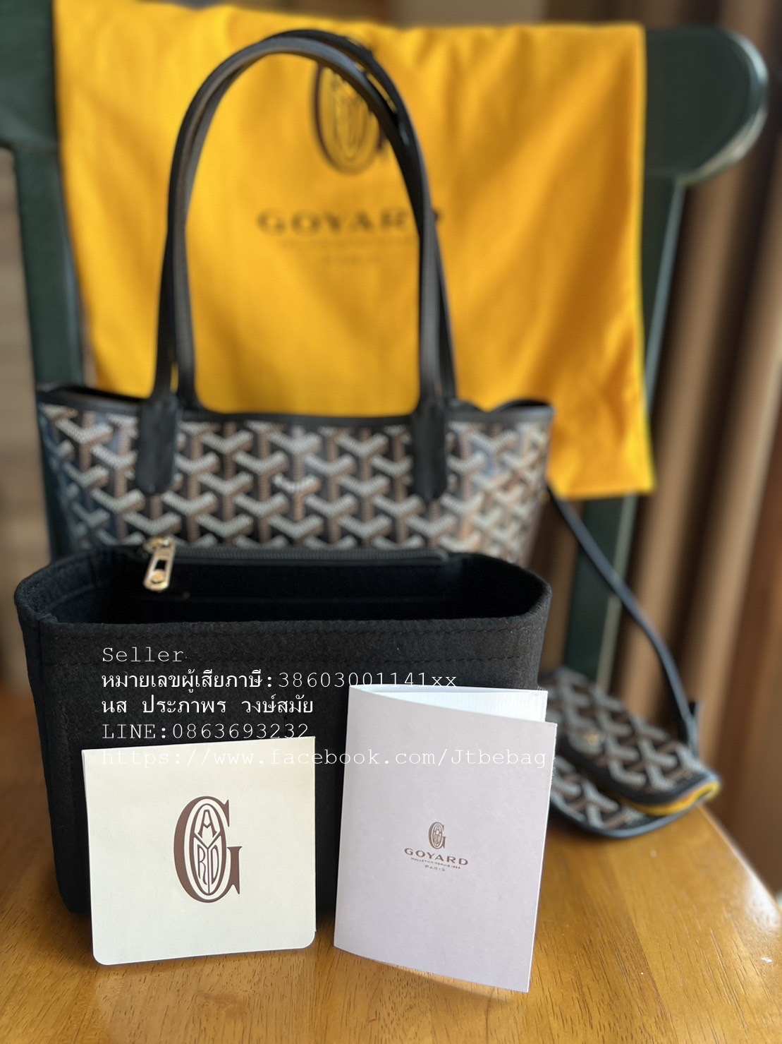 Goyard Anjou Mini Bag มือสอง สีดำ