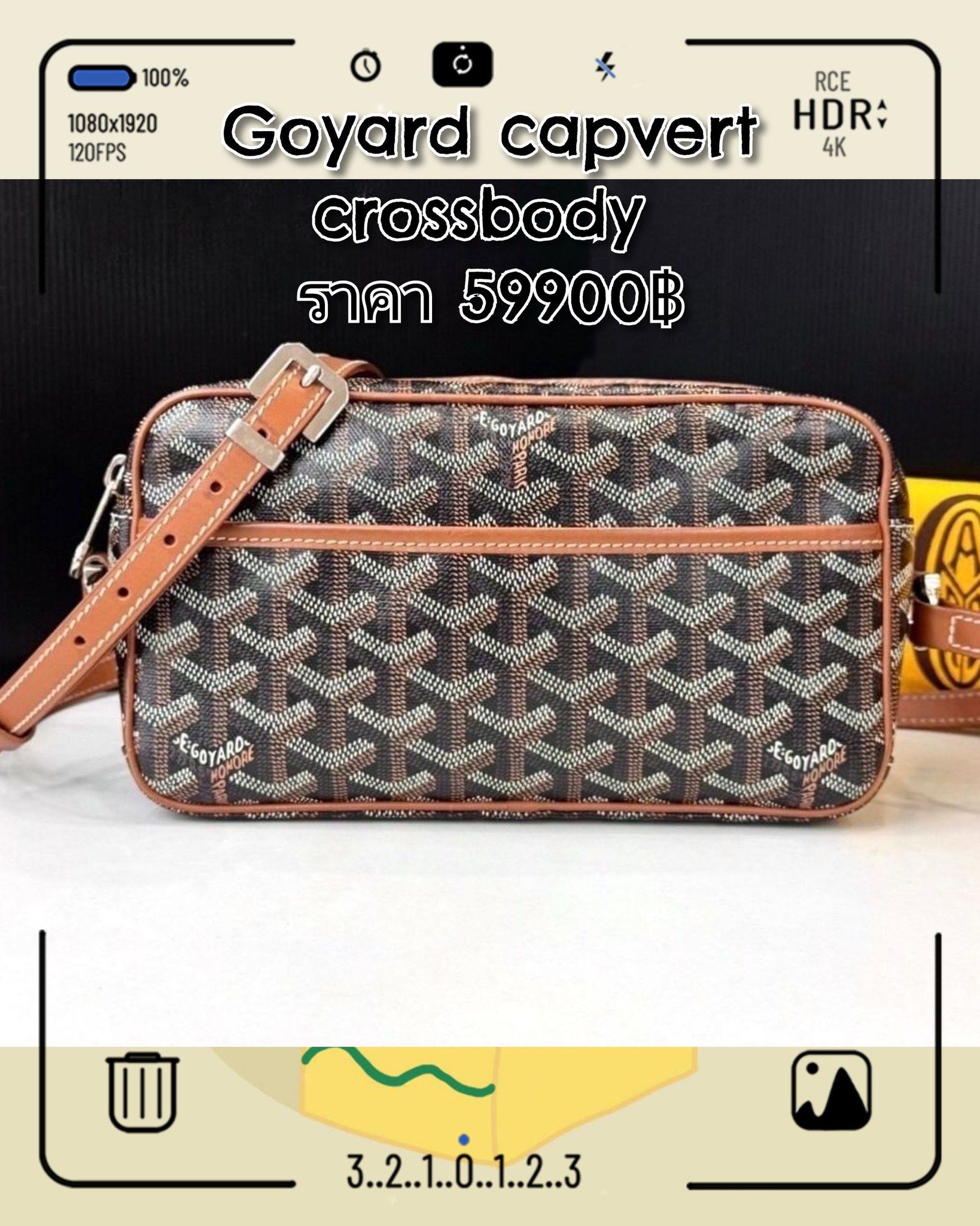 goyard cap vert มือสอง