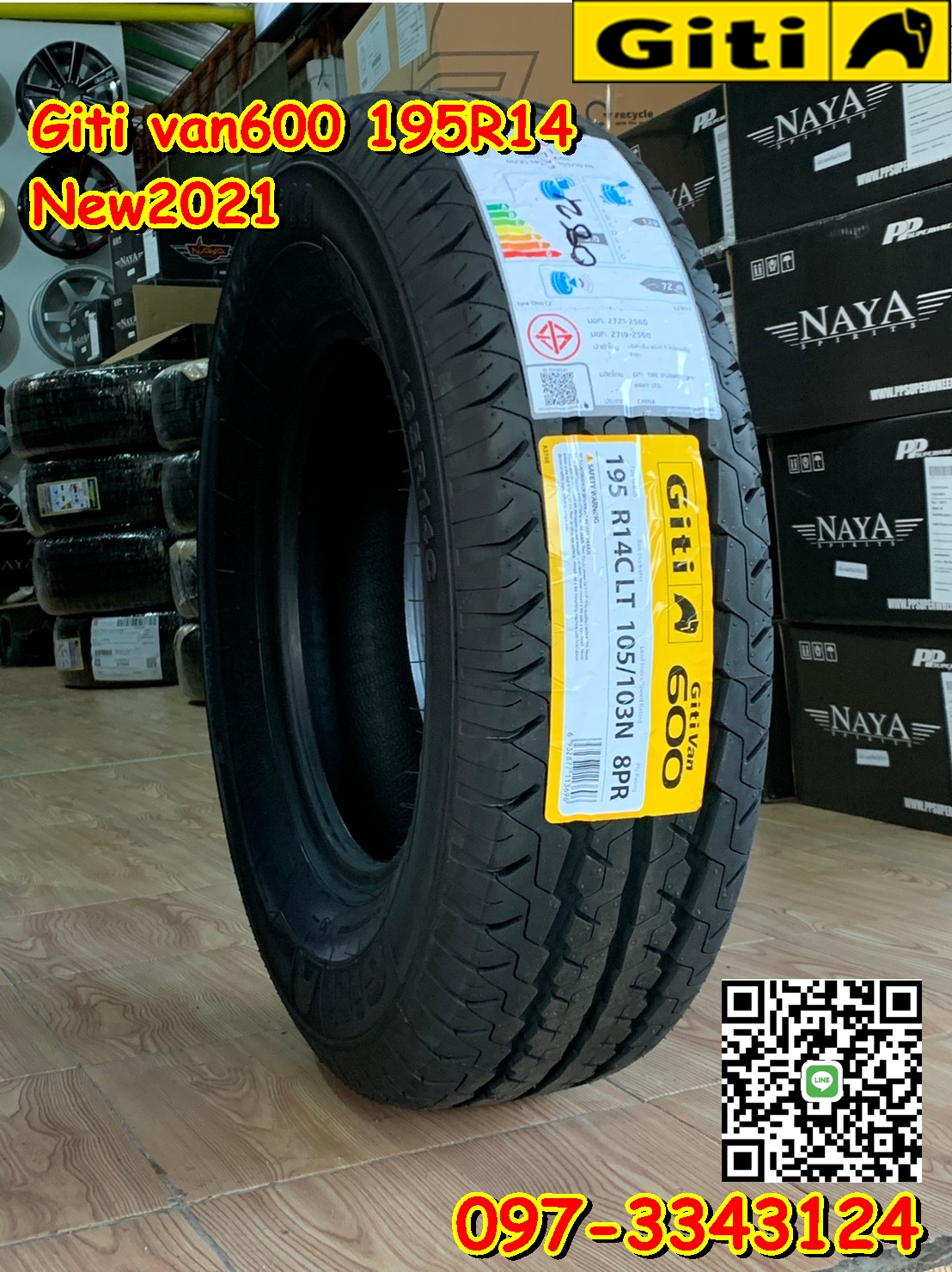195R14C Giti Van600v1 ยางกระบะ บรรทุกคุณภาพดี ยางใหม่2021