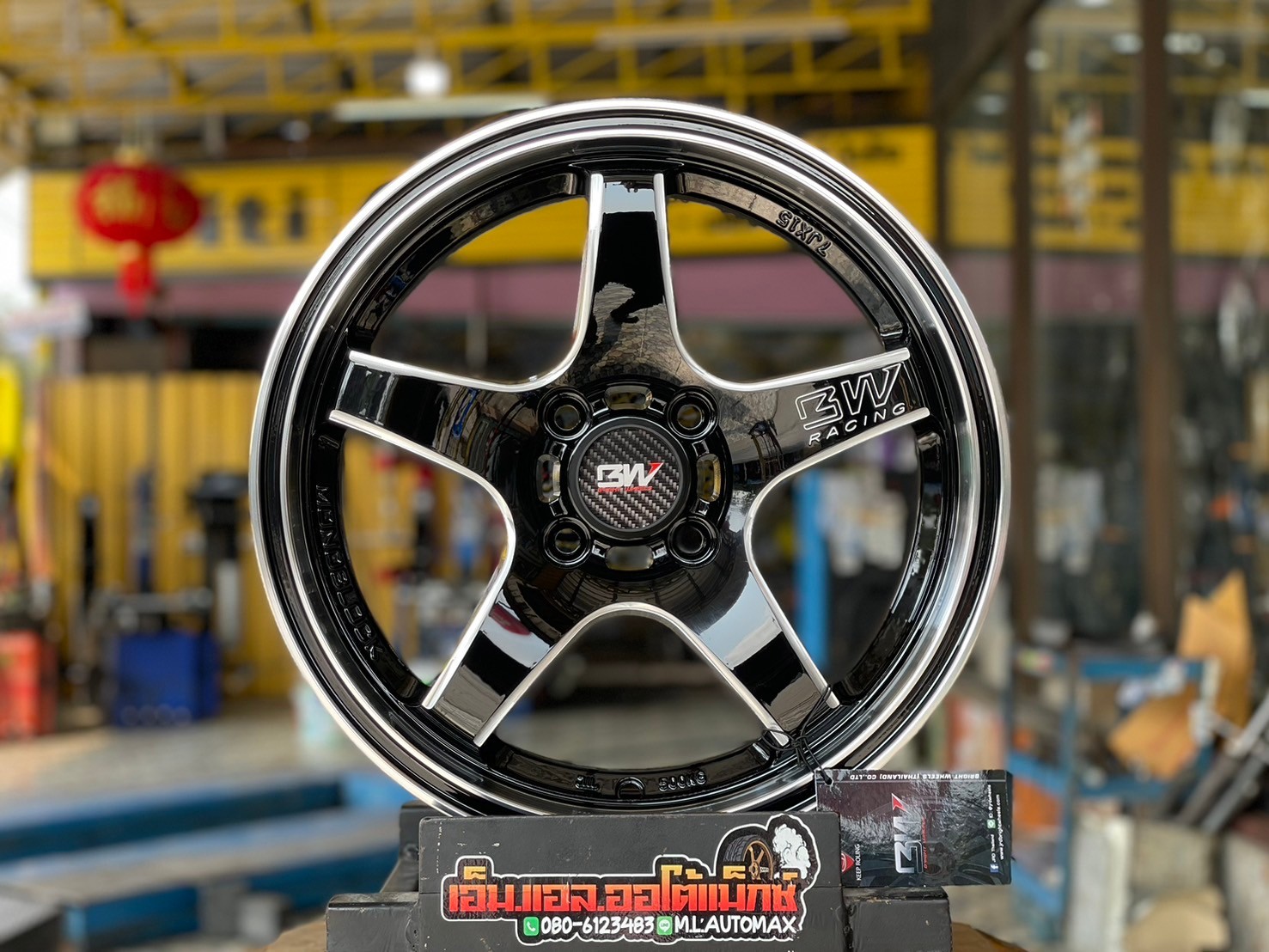ล้อแม็กใหม่เวลขอบ15 #Weld #ฺBrightwheel #BW-63 ขอบ15 กว้าง7 ออฟ38 4รู100 สีดำขอบเงิน