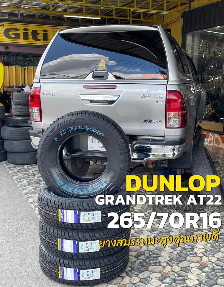 #TOYOTA_REVO 🛞#DUNLOP GRANDTREK AT22 265/70R16