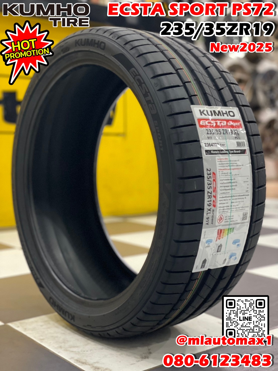 #ยางคัมโฮ #Kumho Ecsta Sport PS72 EV 235/35R19 ยางใหม่ปี2025 เป็นยางสมรรถนะสูง (Ultra High Performance - UHP)