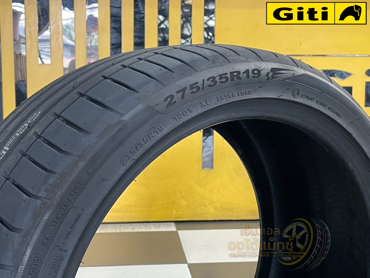 ยาง GitiSport S2 275/35R19 ยางใหม่ปี2025