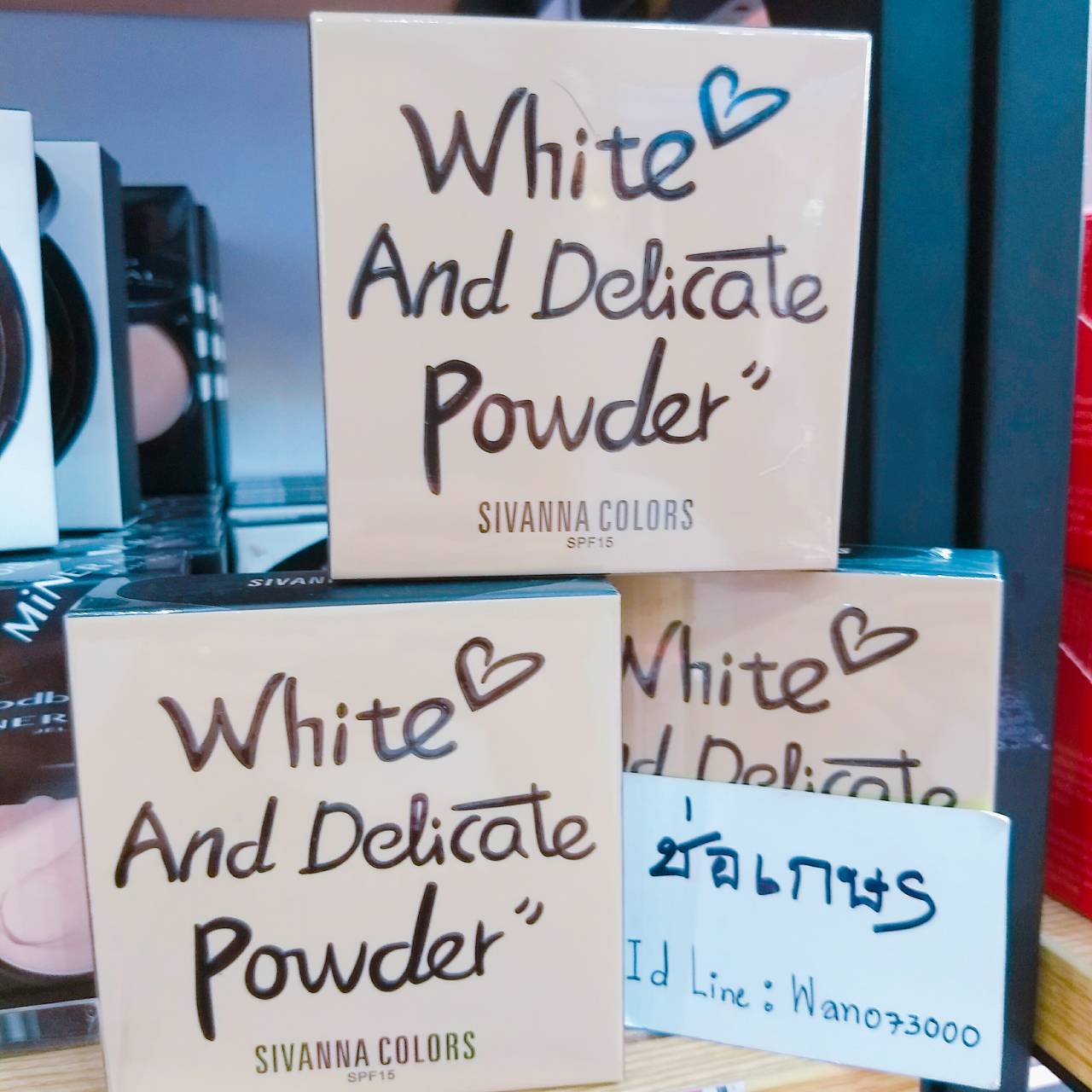 Sivanna White And Delicate Powder HF587 แป้งอัดแข็งเนื้อ