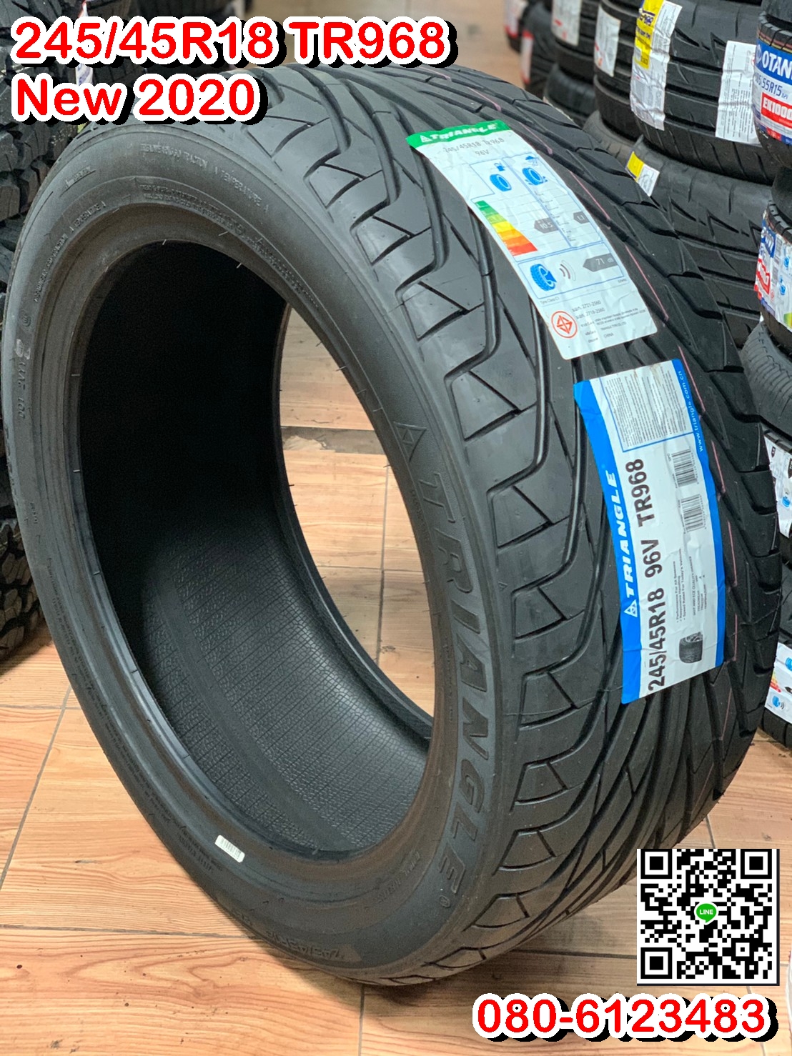 Triangle TR968 245/45R18 ยางลายสปอร์ต นุ่มเงียบ ยางใหม่ปี20