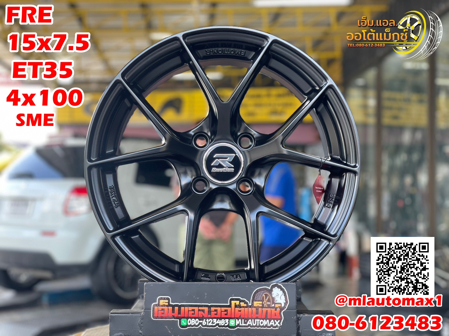 ล้อแม็กซ์ใหม่ขอบ15 EmotionR FRE สีดำ 15x7.5 ET35 4x100 ลายHRE สวยหรูคุณภาพดี มาตรฐานLenso
