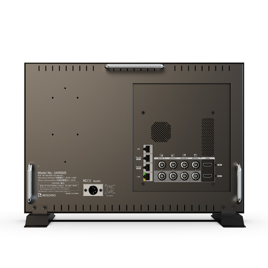 UH1561S - 15.6" wide