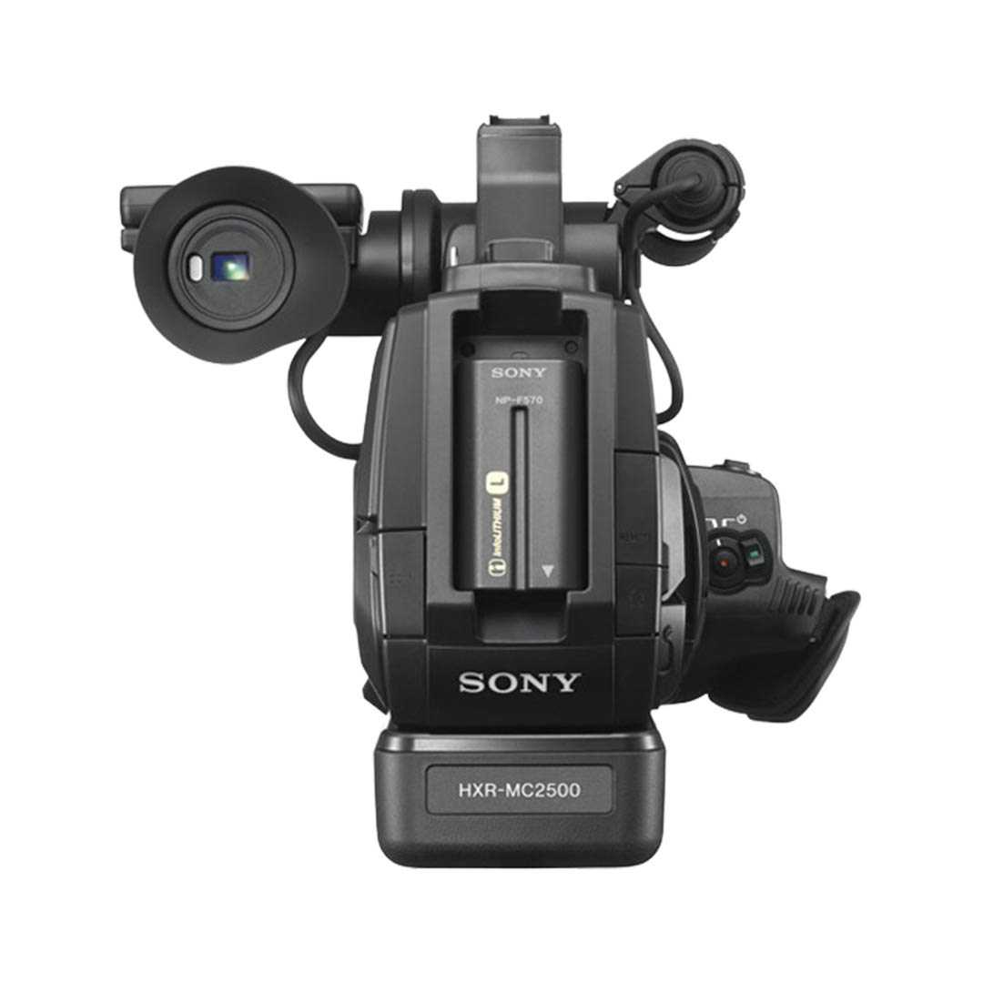 Sony HXR-MC2500 Full HD Camera Camcorder