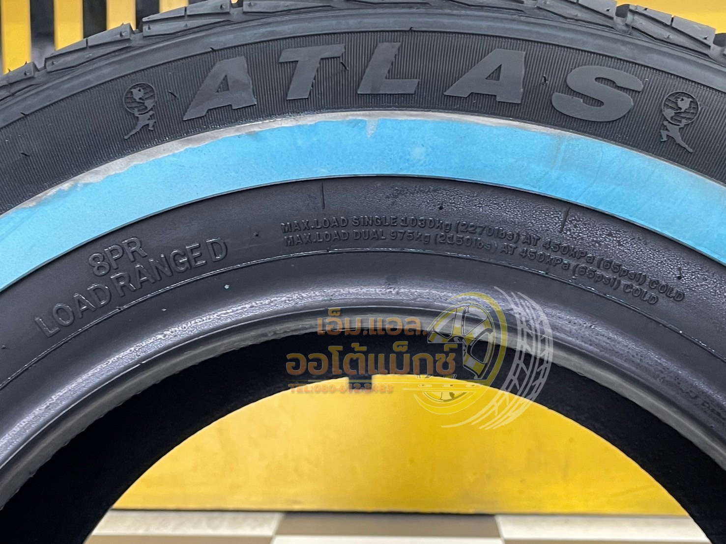 ยางขอบขาวแท้ ATLAS Tires 215/70R15