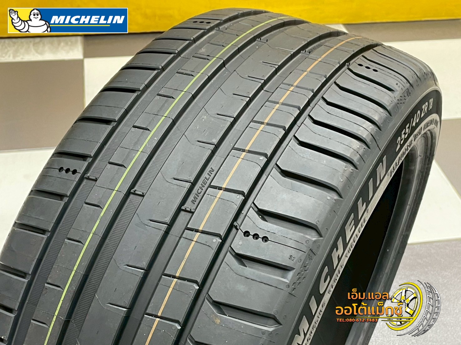 #MICHELIN #PILOT #SPORT5 255/40R18 ยางใหม่ปี2025