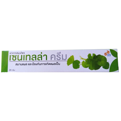 เซนเทลล่าครีม สารสกัดใบบัวบก สมานแผล แผลไฟไหม้ แผลจากเบาหวาน ป้องกันการเกิดรอยแผลเป็น สิว รอยสิว จุดด่างดำ ลดริ้วรอย ให้ความชุ่มชื้นผิว