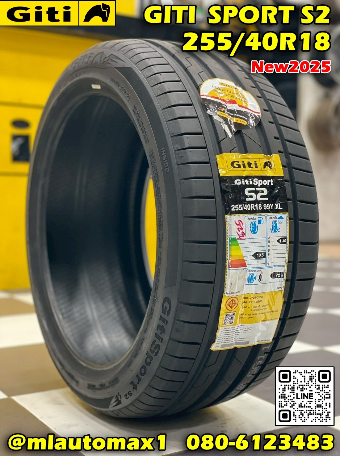 #ยางจีที💥💥#GITI SPORT S2 255/40R18 ยางใหม่ปี2025💥💥