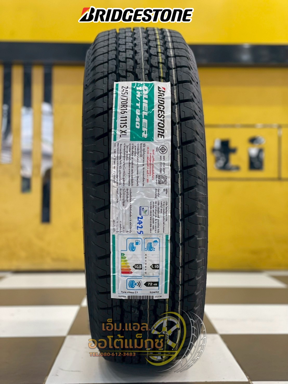 Bridgestone Dueler H/T 840 ขนาด 245/70R16 ยางใหม่ปี2025