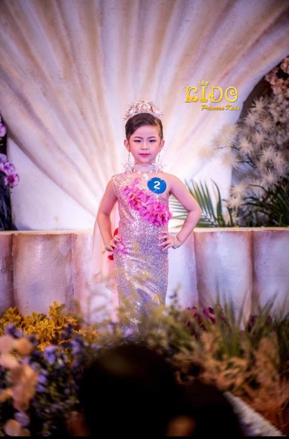 ชุดออกงานเด็ก