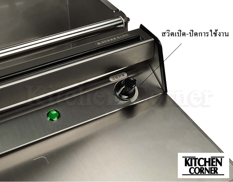 เครื่องแร็พอาหาร เครื่องตัดฟิล์มพลาสติก