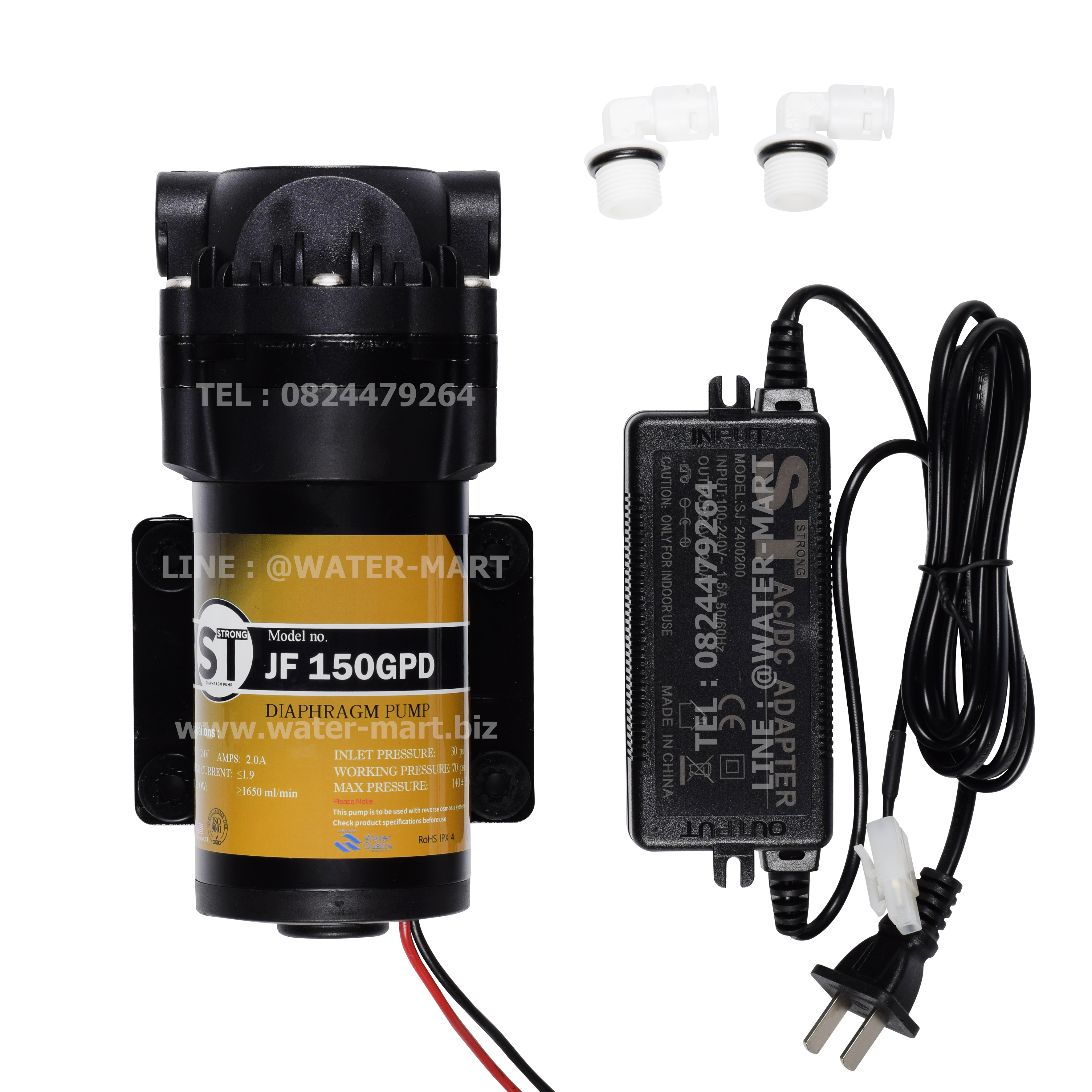 Diaphragm Pump RO Booster ST STRONG 150 GPD, ปั๊มไดอะแฟรม ระบบ R.O 150 GPD. (Reverse Osmosis) พร้อมหม้อแปลงและข้อต่อ