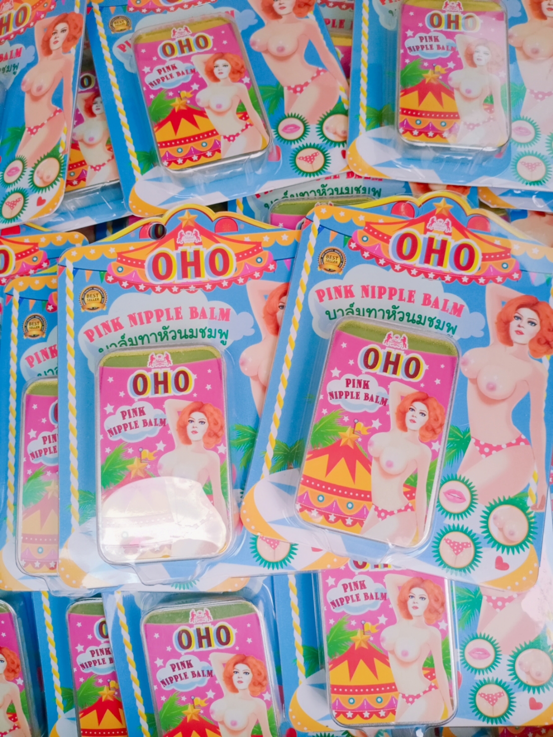 Oho pink nipple balm บาล์มทาหัวนมชมพู