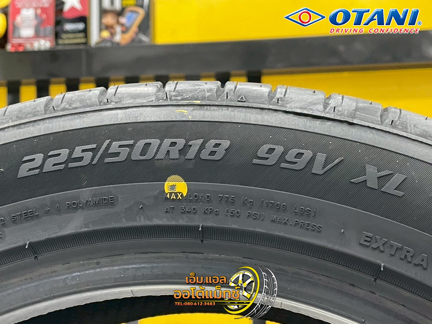 ยาง Otani KN1000 ขนาด 225/50R18 99V XL ยางใหม่ปี2025