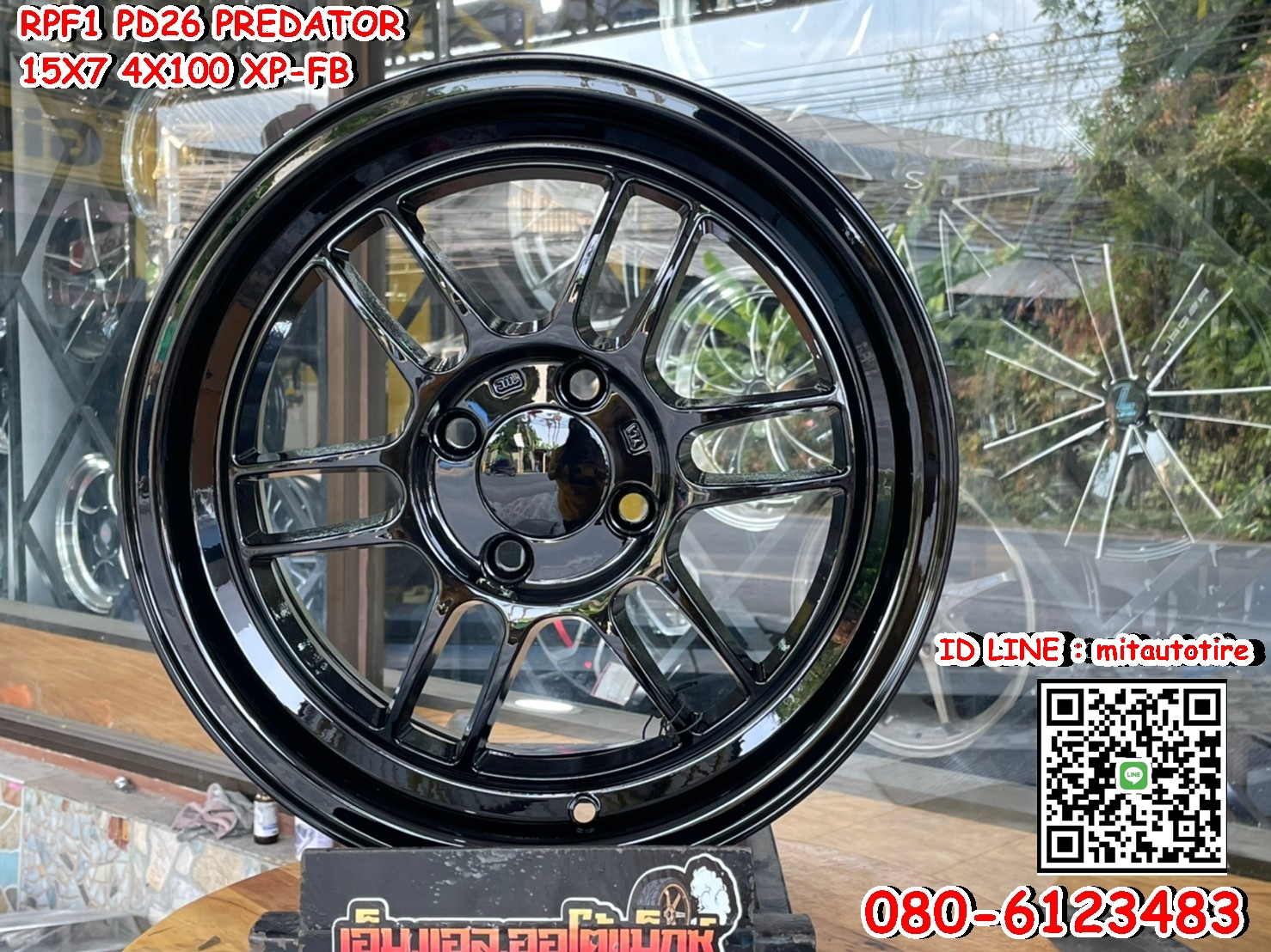 ล้อแม็กซ์ขอบ15 ลายRPF1 Predator PD-26 ขอบ15 กว้าง7 ออฟ35 4รู100 สีดำเงา(XP-FB)